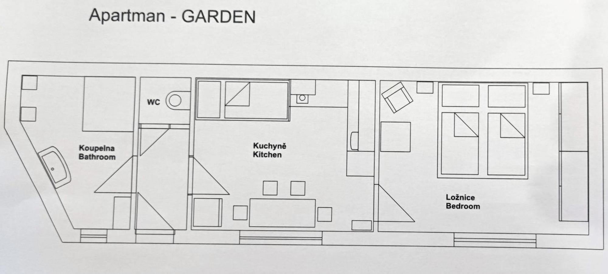 Apartmany Pod Divadlem Зноймо Экстерьер фото