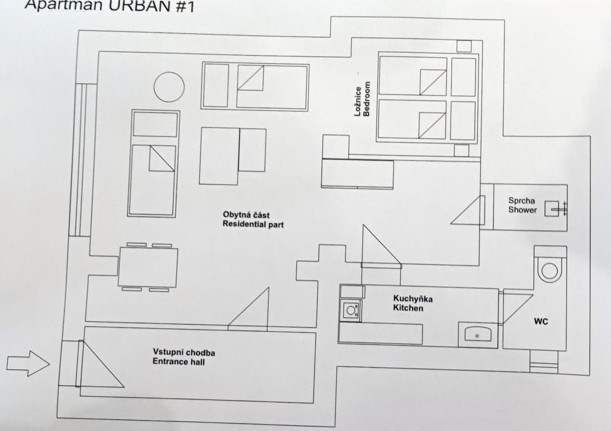 Apartmany Pod Divadlem Зноймо Экстерьер фото