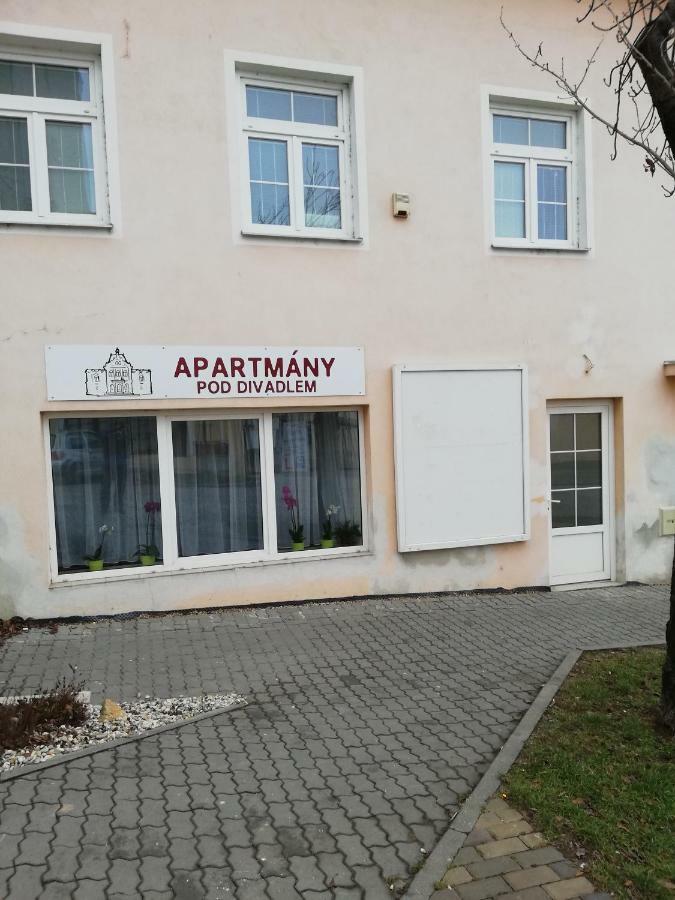 Apartmany Pod Divadlem Зноймо Экстерьер фото